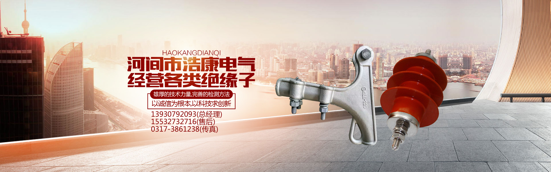 j9娱乐网站