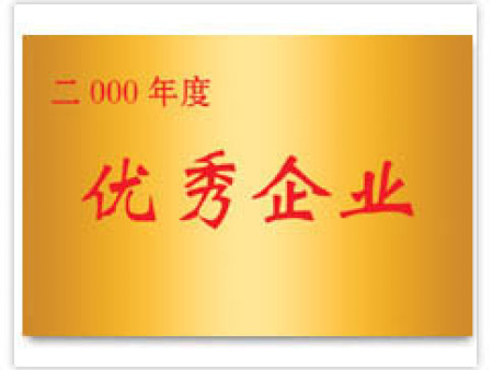j9娱乐网站:达国际领先水平！郑州明电舍环保型GIS避雷器通过行业最高级鉴定